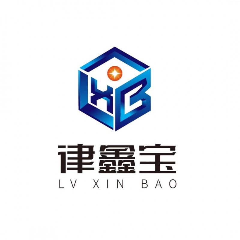 律鑫宝无形资产实缴注册资本。新公司即将实施，要求企业5年内完成实缴，新公司法的第（第 5 张）