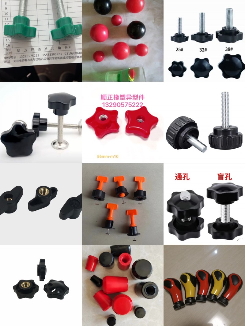 注塑成型螺丝螺母大全来图定制。注塑胶头螺丝螺母，电木胶头螺丝螺母，家具手柄螺丝螺（第 7 张）
