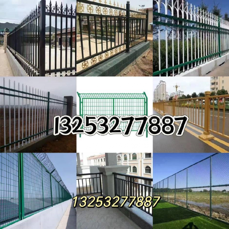 专业生产加工各种护栏网：铁艺护栏 锌钢护栏 市政道路护栏  黄金莲花护栏 基坑临（第 1 张）