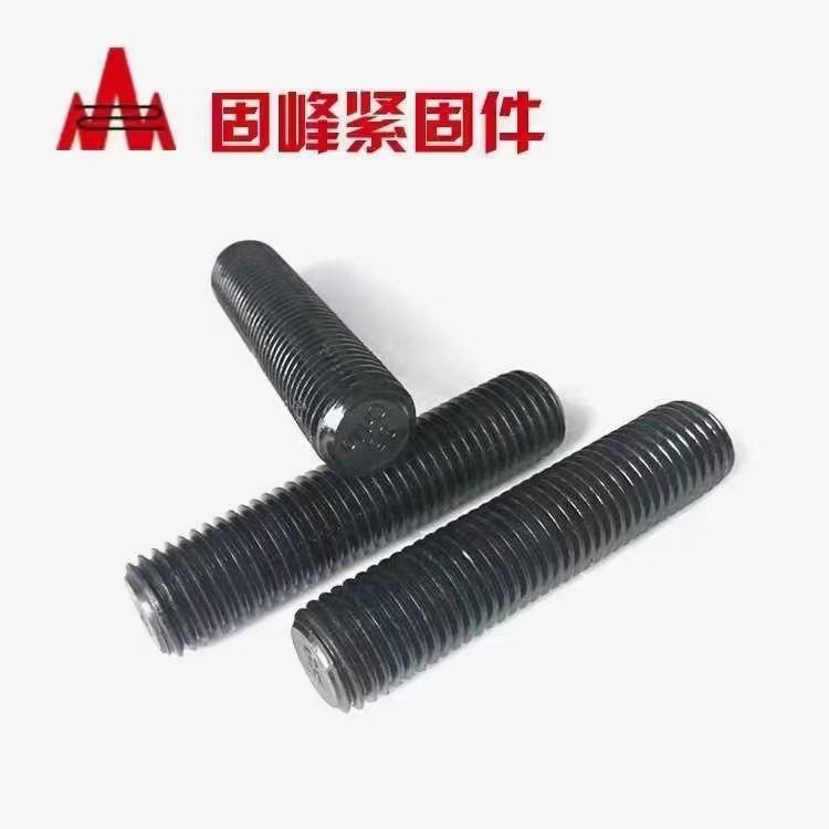 需要35Crmo材质8.8级10.9级12.9级化工石油双头，全螺纹六角螺母，执（第 3 张）