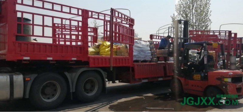 永年飞正物流-福建专线 
营运路线：福州、福清、莆田、 泉州、晋江、厦门、 漳（第 3 张）