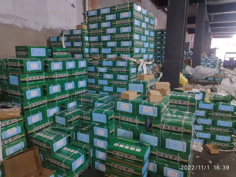 永年县科瑞标准件有限公司
科瑞高强度螺母
主营：M6-M20高强度螺母，8.（第 4 张）