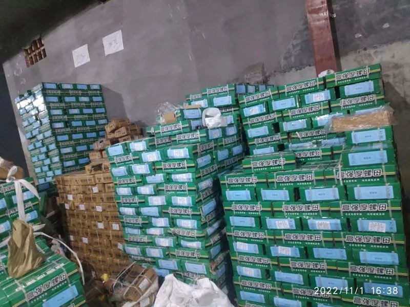 永年县科瑞标准件有限公司
科瑞高强度螺母
主营：M6-M20高强度螺母，8.（第 5 张）