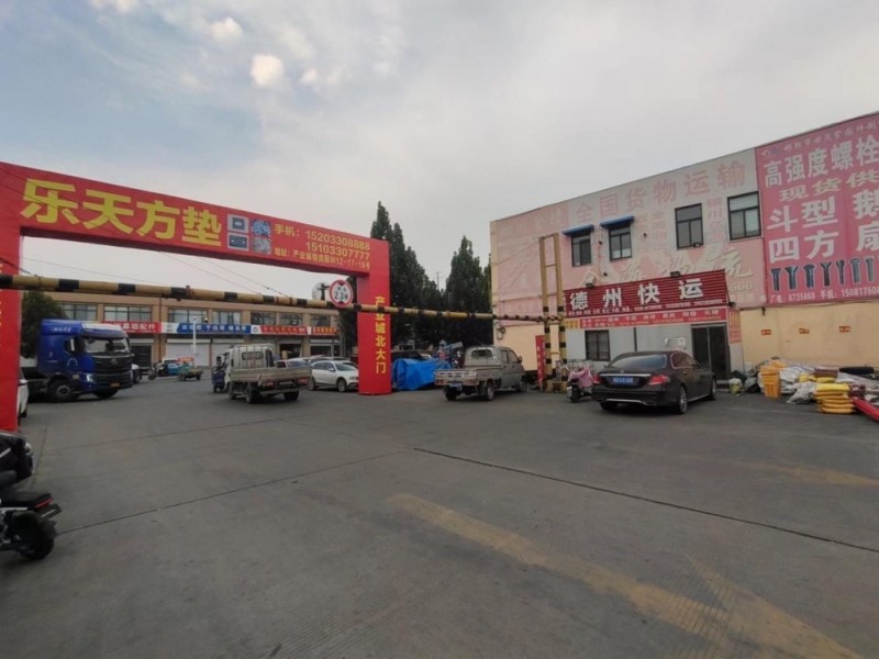 商河，临沂，惠民，阳信，无棣，庆云，乐陵，
自备车辆多部天天发车服务周到价格合（第 1 张）