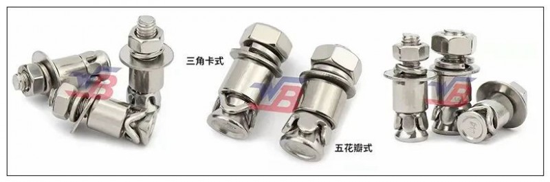 王牌不锈钢
主要生产产品：不锈钢光伏螺丝螺母，幕墙螺丝、背栓螺丝，桥架马车，锥（第 2 张）