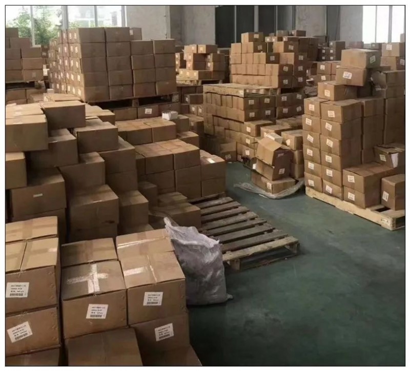 王牌不锈钢
主要生产产品：不锈钢光伏螺丝螺母，幕墙螺丝、背栓螺丝，桥架马车，锥（第 8 张）