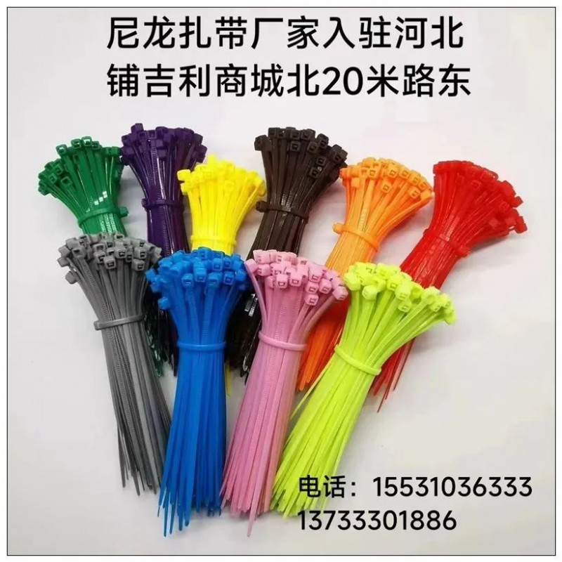 联凯橡塑制品
尼龙棒 橡胶塑料 绝缘制品 密封材料 
主营：尼龙棒、尼龙螺丝（第 2 张）