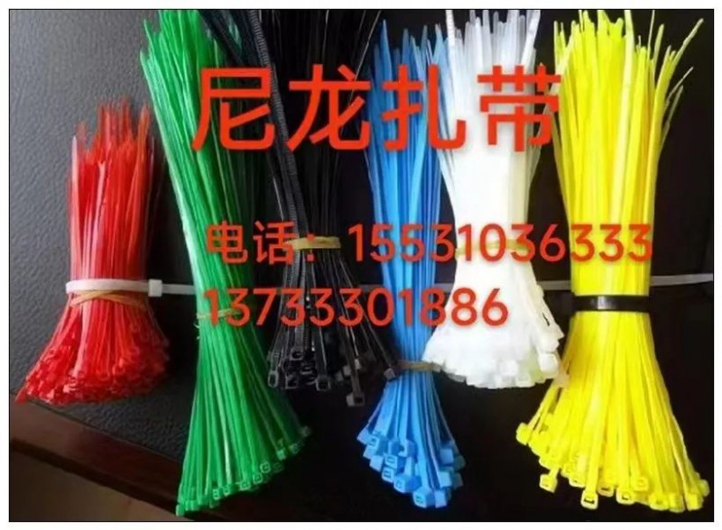 联凯橡塑制品
尼龙棒 橡胶塑料 绝缘制品 密封材料 
主营：尼龙棒、尼龙螺丝（第 3 张）