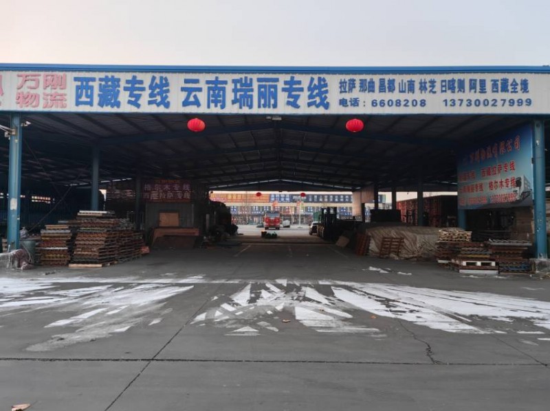 万刚物流新疆专线
万刚物流汽运直达乌鲁木齐 喀什 和田 阿克苏 库尔勒 伊梨 （第 2 张）