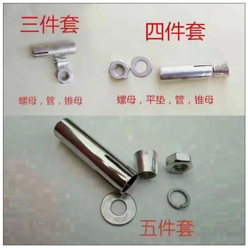 连体拉爆 鱼鳞拉爆
厂家直销
主营：连体拉爆、鱼鳞拉爆、带孔拉爆、顶爆内爆、（第 4 张）