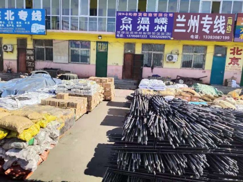 直达台州地区，天台，三门，临海，仙居，黄岩，路桥，椒江，温岭，玉环
天天发车 （第 3 张）