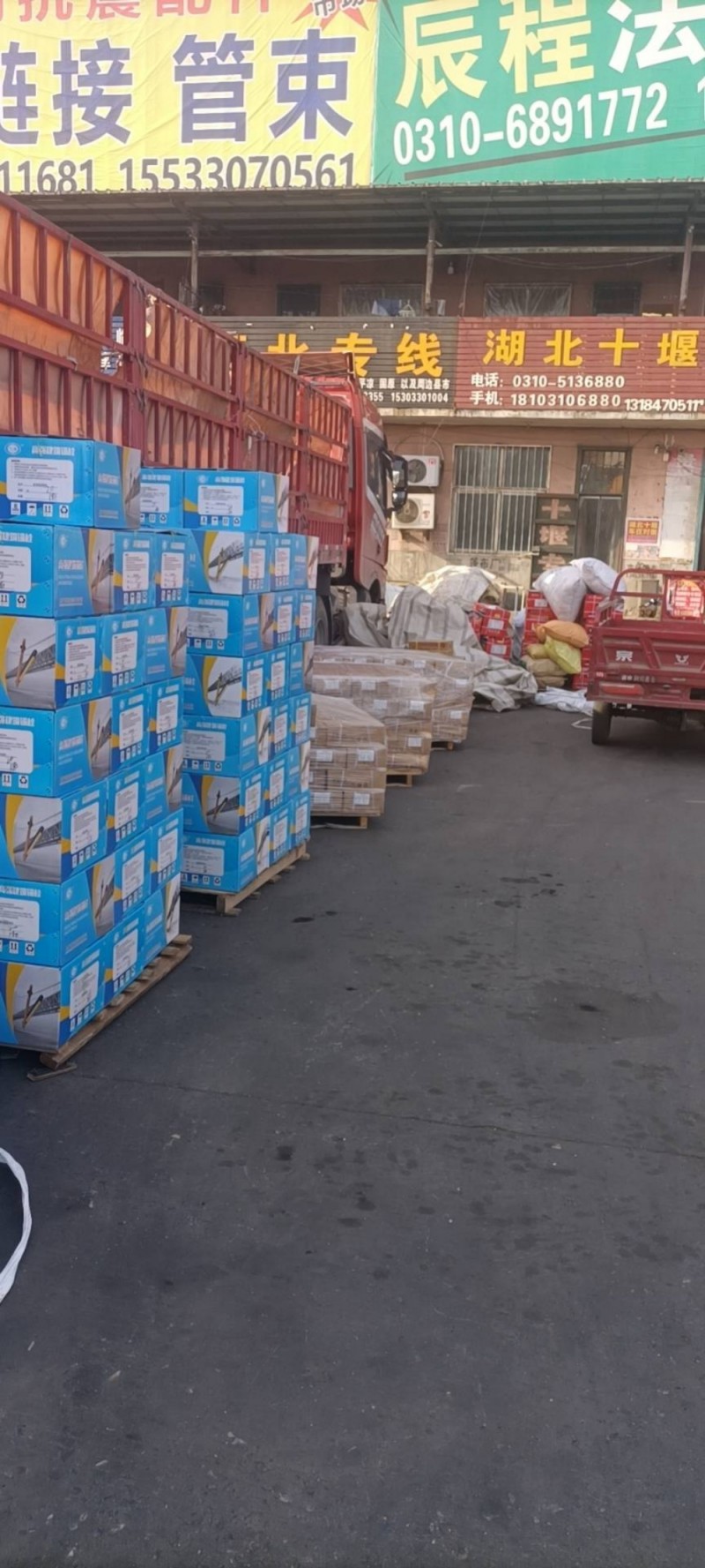 天天发车，安全快捷（第 1 张）