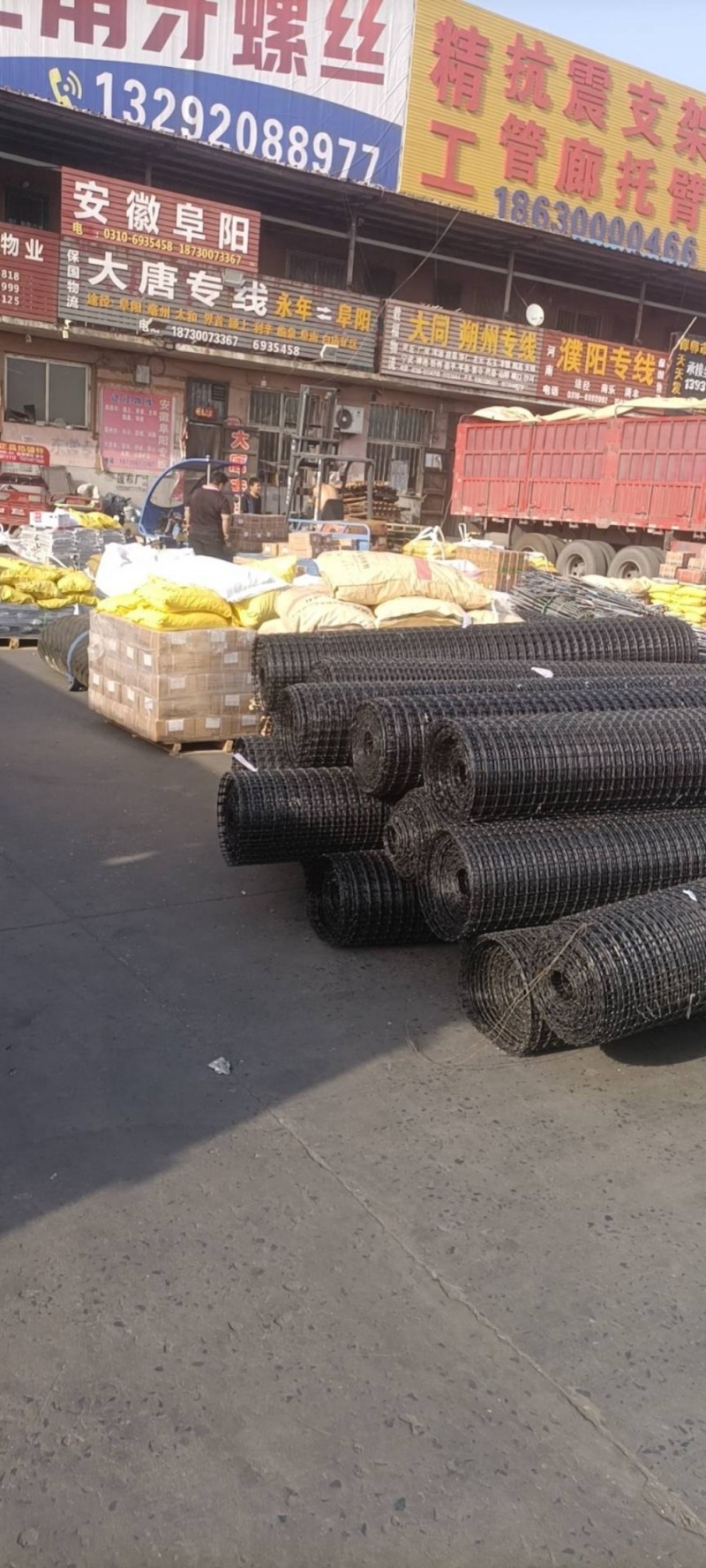 天天发车，安全快捷（第 2 张）