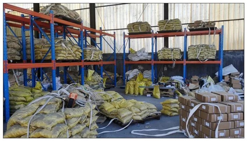邯郸市三匠金属制品有限公司
主要生产经营：光伏热镀锌螺栓、地脚预埋件、螺母、U（第 2 张）