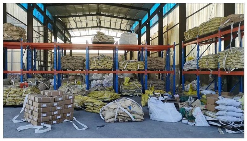 邯郸市三匠金属制品有限公司
主要生产经营：光伏热镀锌螺栓、地脚预埋件、螺母、U（第 4 张）