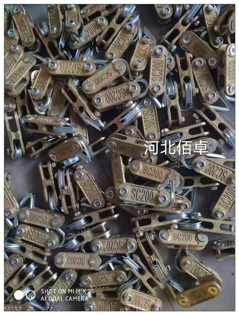 河北佰卓紧固件制造有限公司
现货塔吊专用地脚螺栓，10.9级高强度螺栓，单头双（第 2 张）