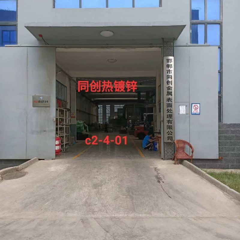 主营:铁塔螺栓4.8级，6.8级，8.8级.防盗母，扣紧母，平垫.弹垫，光伏螺栓（第 1 张）
