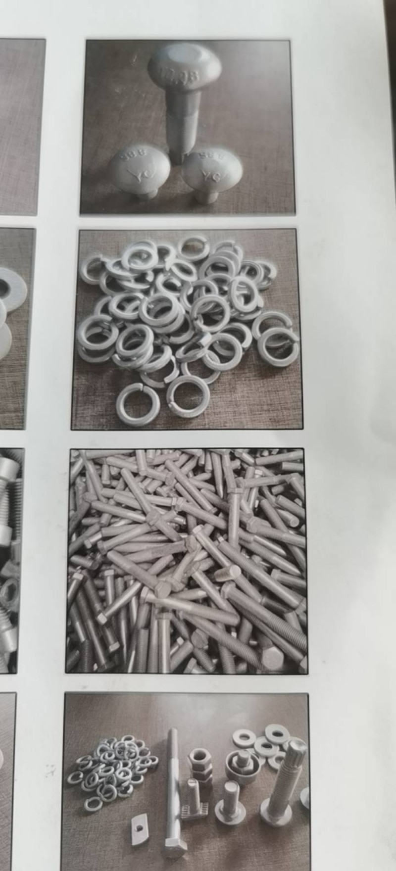 人无我有、人有我优、人优我特、人特我精—中鹏为精品而生（第 2 张）