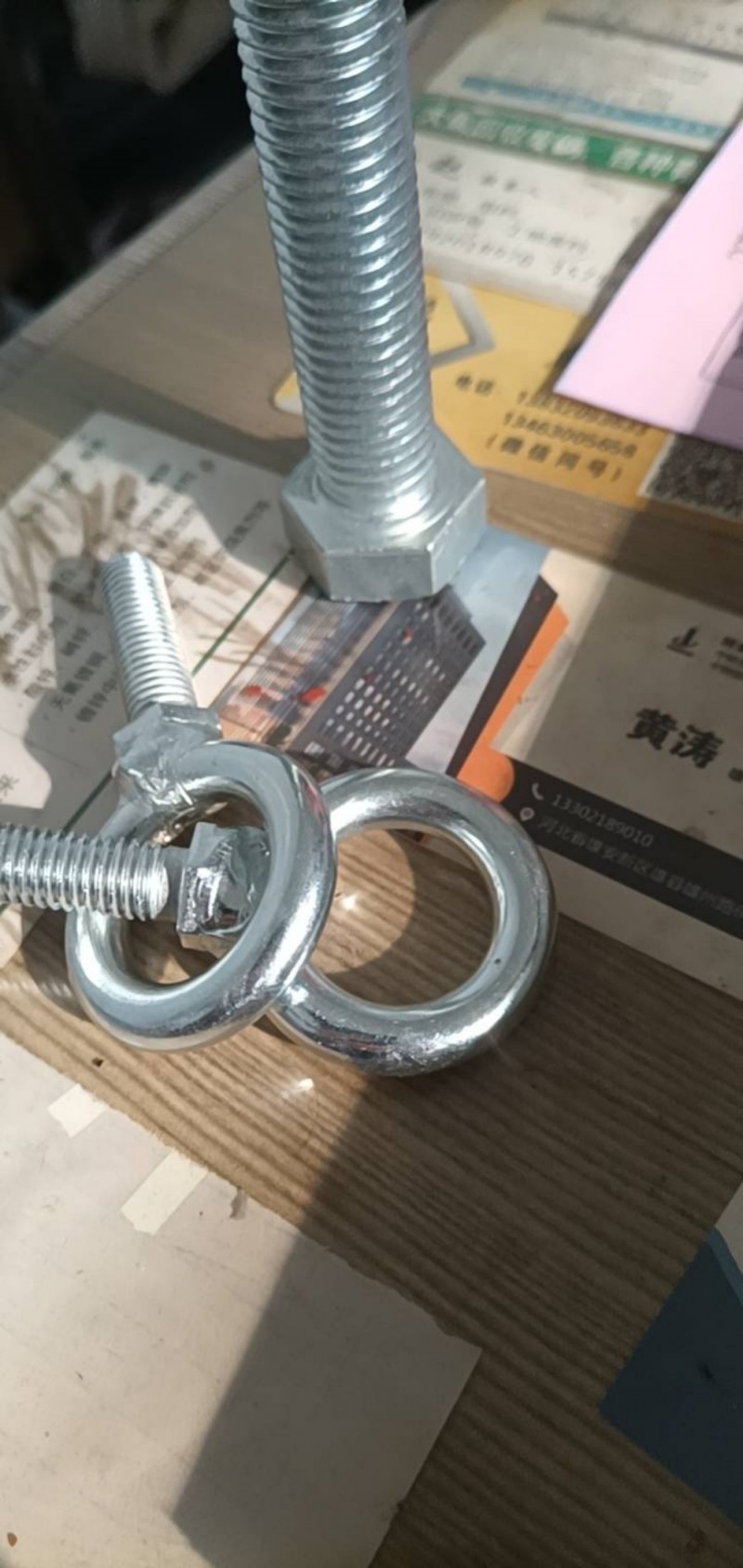 晶益表面处理（第 1 张）