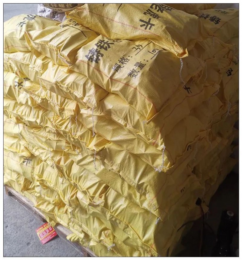 邯郸市亿恩紧固件制造有限公司
主营：铸铁老虎卡、铁皮老虎卡、方形调节器、丝杆挂（第 6 张）