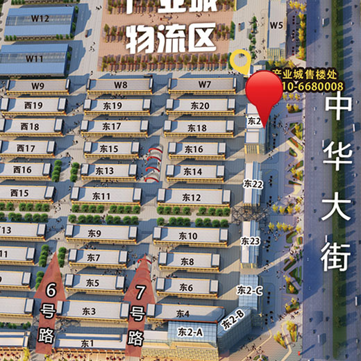 临街门市，156平，在会展中心对面，水电齐全，有意者电话联系
房屋位置：河北铺（第 1 张）