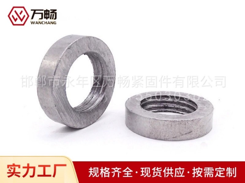 我厂主营钢筋套筒、冷挤压套筒、定制异形套筒加工
价格有优势 质量有保证 服务跟（第 3 张）