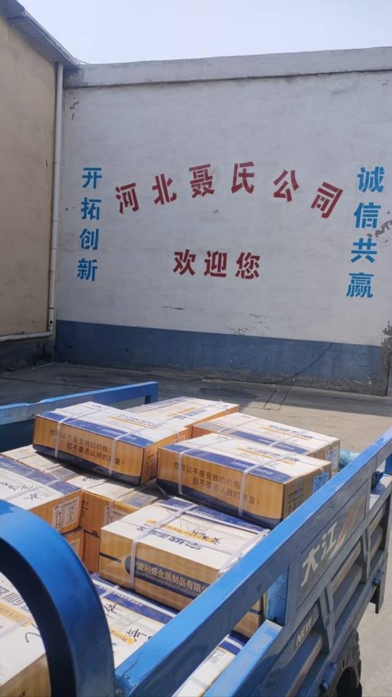 宁波耐盛高强度本厂主要生产GB6170 GB6171GB6172 GB6175 （第 3 张）