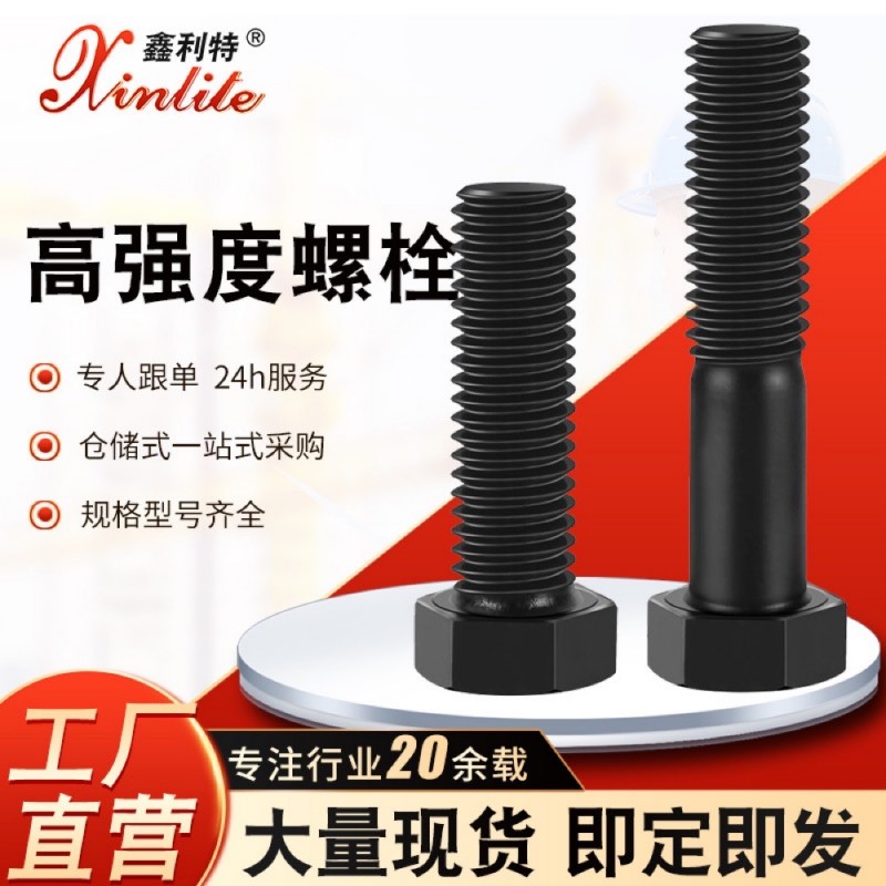 专注行业20余载，工厂直营，大量现货、既定即发（第 1 张）