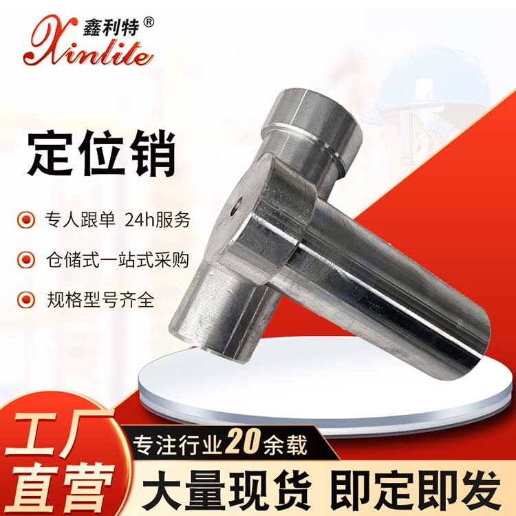 专注行业20余载，工厂直营，大量现货、既定即发（第 3 张）