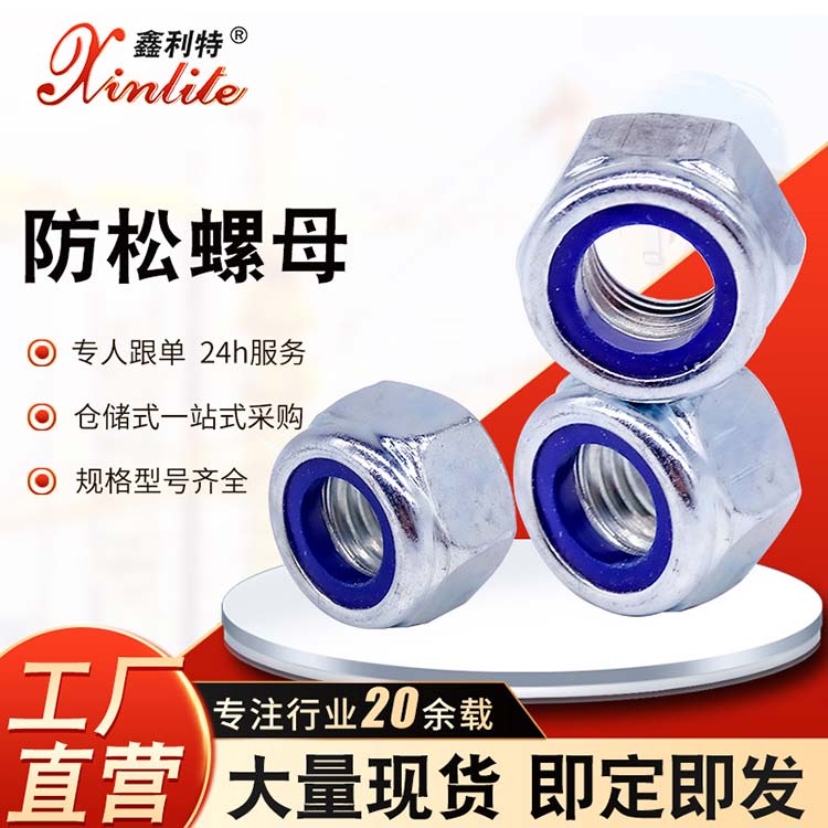 专注行业20余载，工厂直营，大量现货、既定即发（第 5 张）