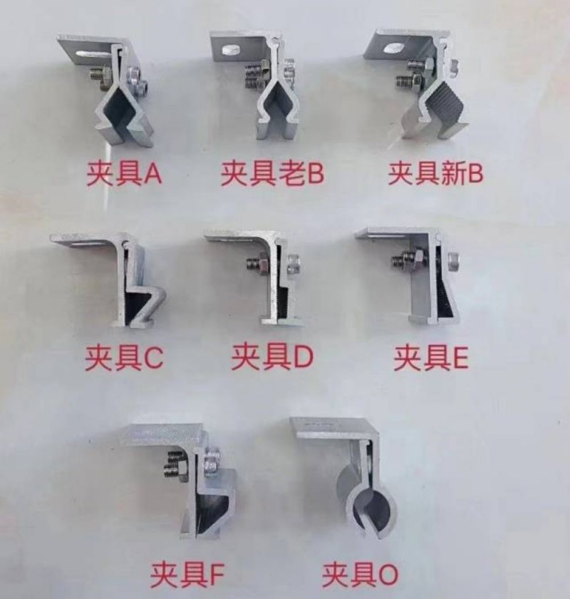 吊顶专用钉
光伏不锈钢301专用螺栓，吊顶专用钉（第 6 张）