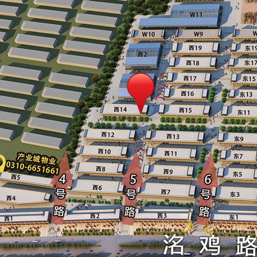 产业城西区14栋18【出售】，90平（第 1 张）