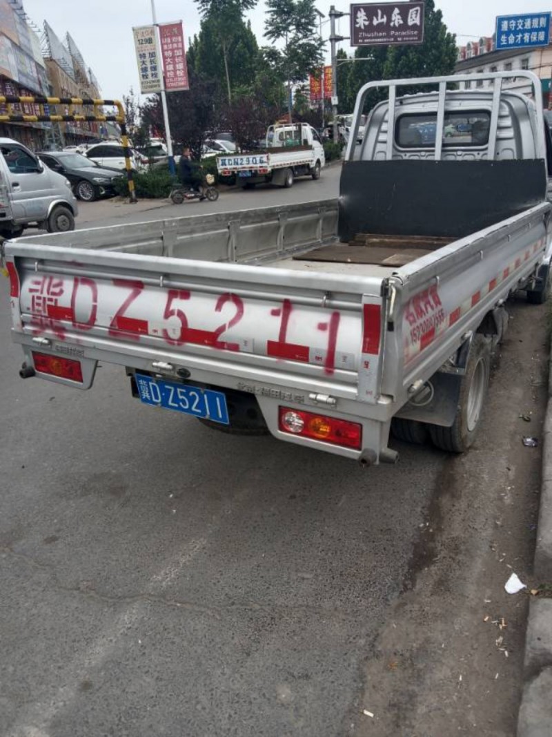 货互运√出租 客车，小货车（第 1 张）