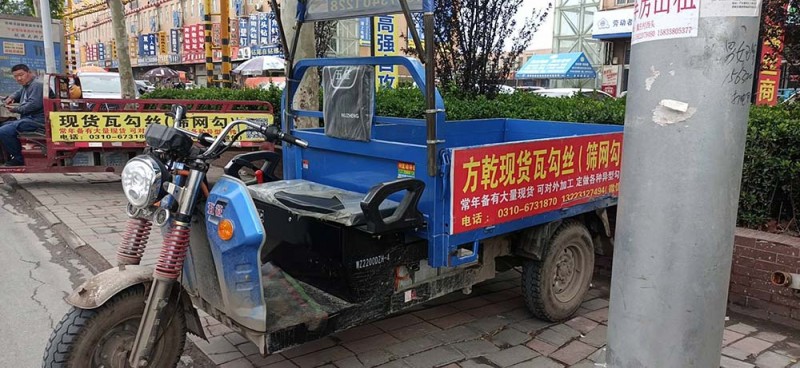 短途1到2吨 长途汽车2吨（第 1 张）
