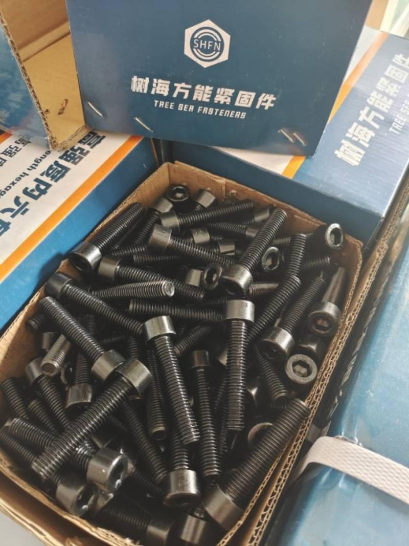 现货供应新标 高强度内六角本厂对外冷镦加工（第 3 张）