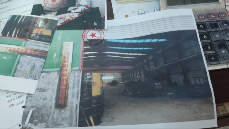 顶冠金属制品 
钢构配件 冲压切割 铣床冷镦 各种异形件（第 1 张）
