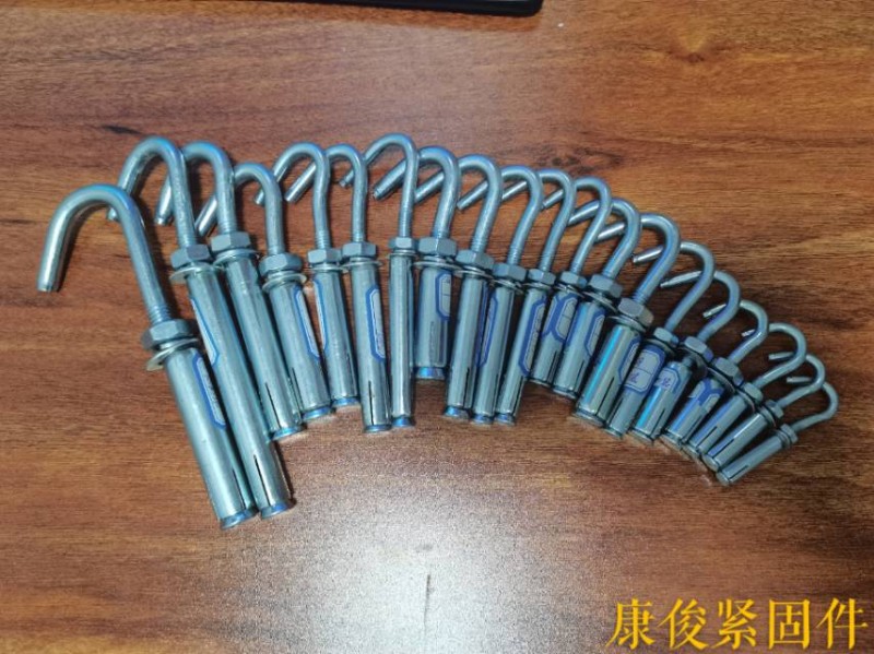 本厂主要生产膨胀套管、膨胀螺栓、膨胀挂钩、大小头产品、国标 非标 加长、可定做非（第 1 张）