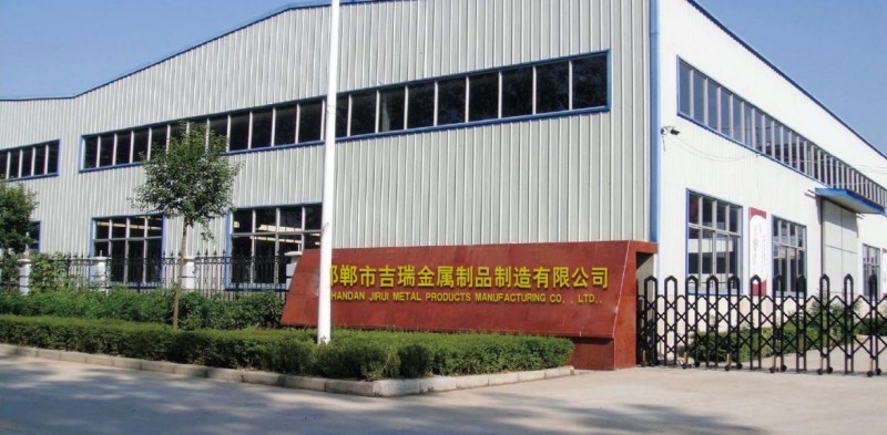 邯郸吉瑞成立于2017年，位于河北省邯郸市，是一家以从事通用设备制造业为主的企业（第 4 张）