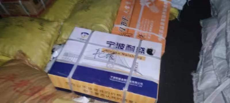 专业生产台机螺母的厂家直销（第 1 张）