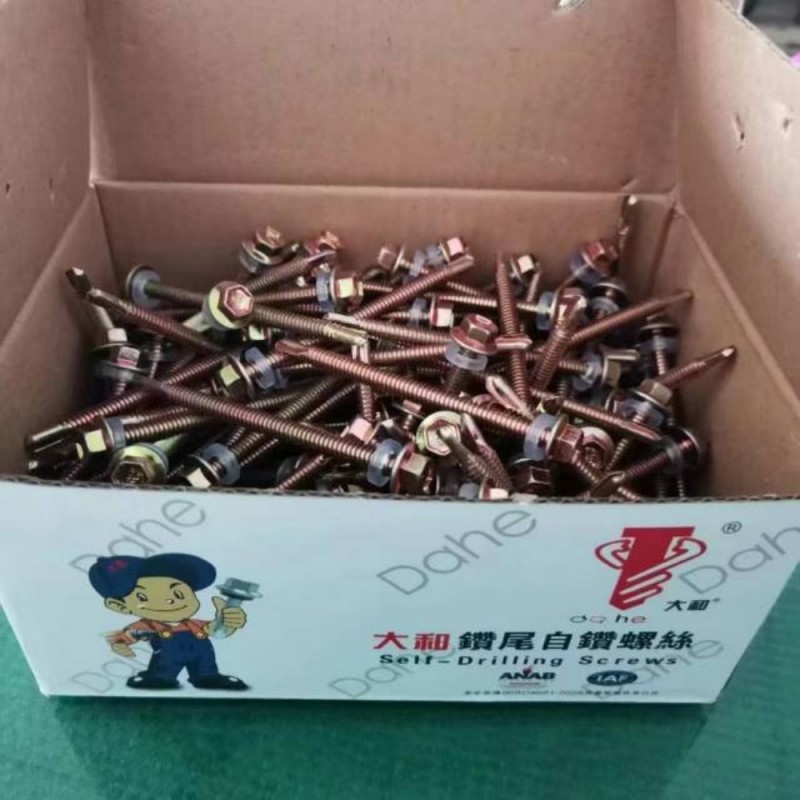 主要销售:大和钻尾系列，批发散装拉铆钉，箱装拉铆钉，各种异形拉铆钉，散装盘头 沉（第 3 张）