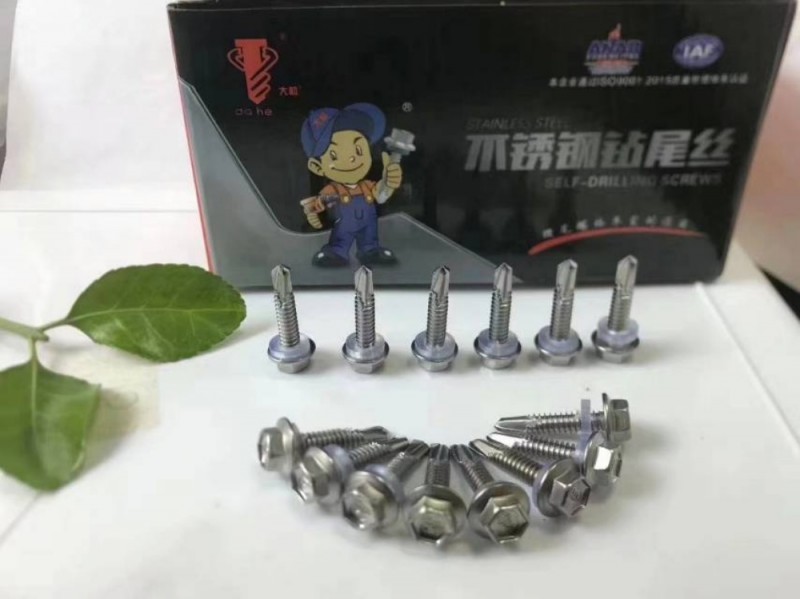 主要销售:大和钻尾系列，批发散装拉铆钉，箱装拉铆钉，各种异形拉铆钉，散装盘头 沉（第 4 张）