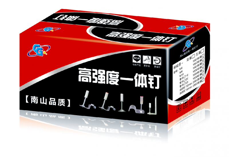 宸固丝杠 宸固吊顶神器吊顶一体钉
自产自销：吊顶神器固钉器、南山吊顶一体钉  （第 2 张）