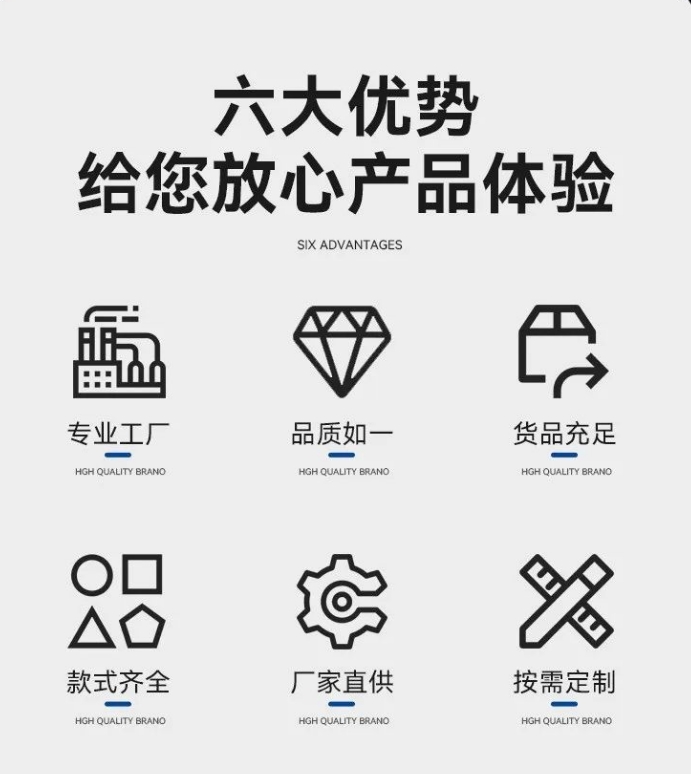 主营：厂家直销 保险钩 S钩 链条 镀锌链条、G80链条 专供市场调货（第 1 张）