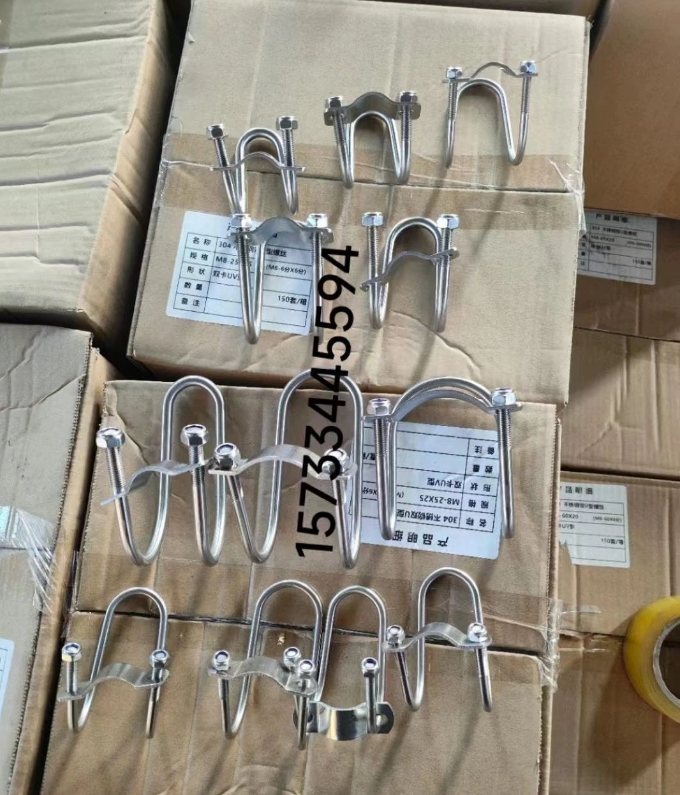 主营：双U型丝、钩头丝、电镀锌、达克罗、热渗锌订做4-16单、双头丝、U型丝、7（第 1 张）