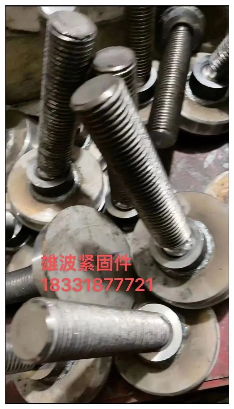 雄波数控加工 滚丝折弯
本厂备有多台数控车床、铣床、据床，钻床、滚丝机、攻丝机（第 1 张）