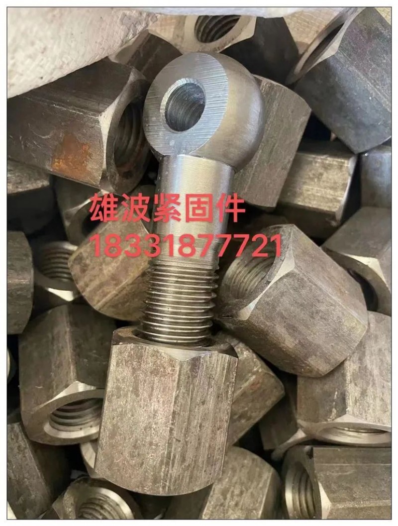 雄波数控加工 滚丝折弯
本厂备有多台数控车床、铣床、据床，钻床、滚丝机、攻丝机（第 6 张）