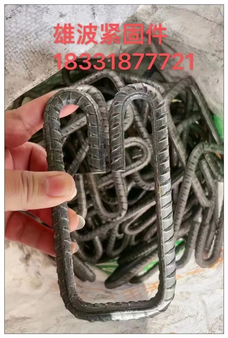 雄波数控加工 滚丝折弯
本厂备有多台数控车床、铣床、据床，钻床、滚丝机、攻丝机（第 8 张）