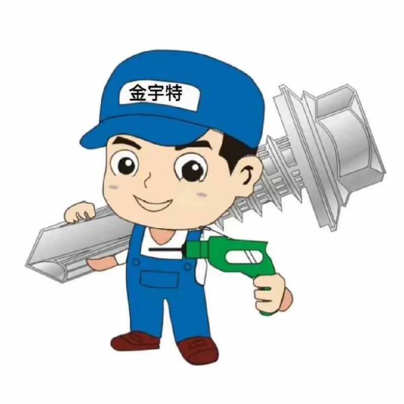 六角钻尾丝（第 2 张）