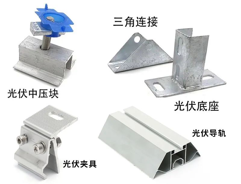 邯郸市沐然紧固件制造有限公司
主营：MC4接头  小黄线  导电片 热镀锌内外（第 6 张）