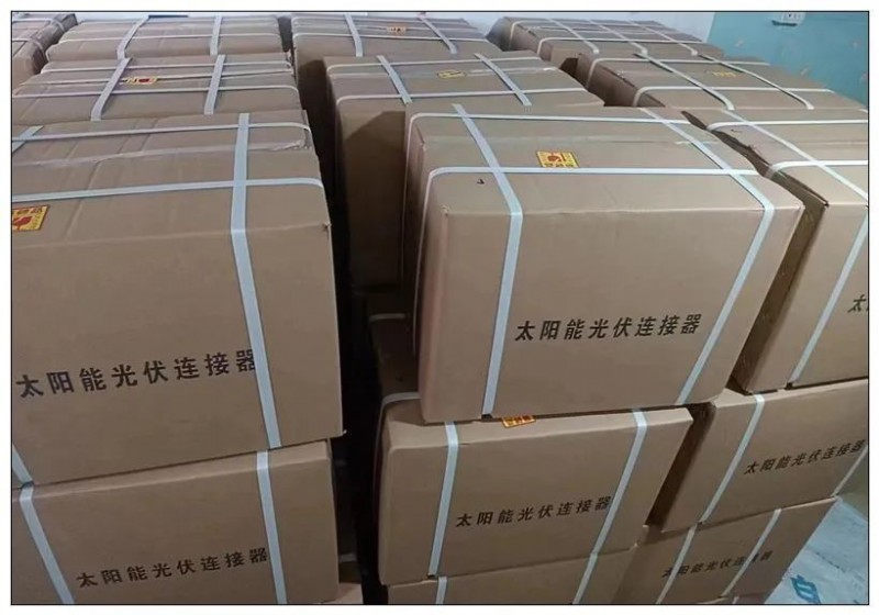 邯郸市沐然紧固件制造有限公司
主营：MC4接头  小黄线  导电片 热镀锌内外（第 7 张）